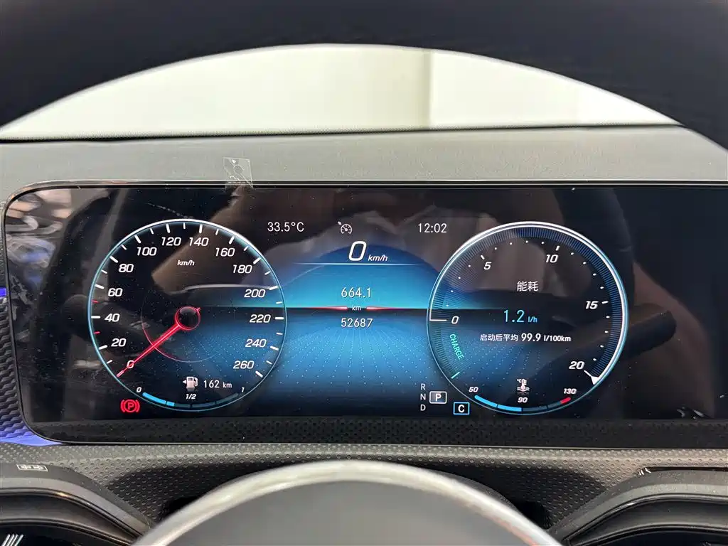 Mercedes-Benz A-Class 2020 Facelift A 200 L Sports Sedan Dynamic Type купить на сайте DeffCars