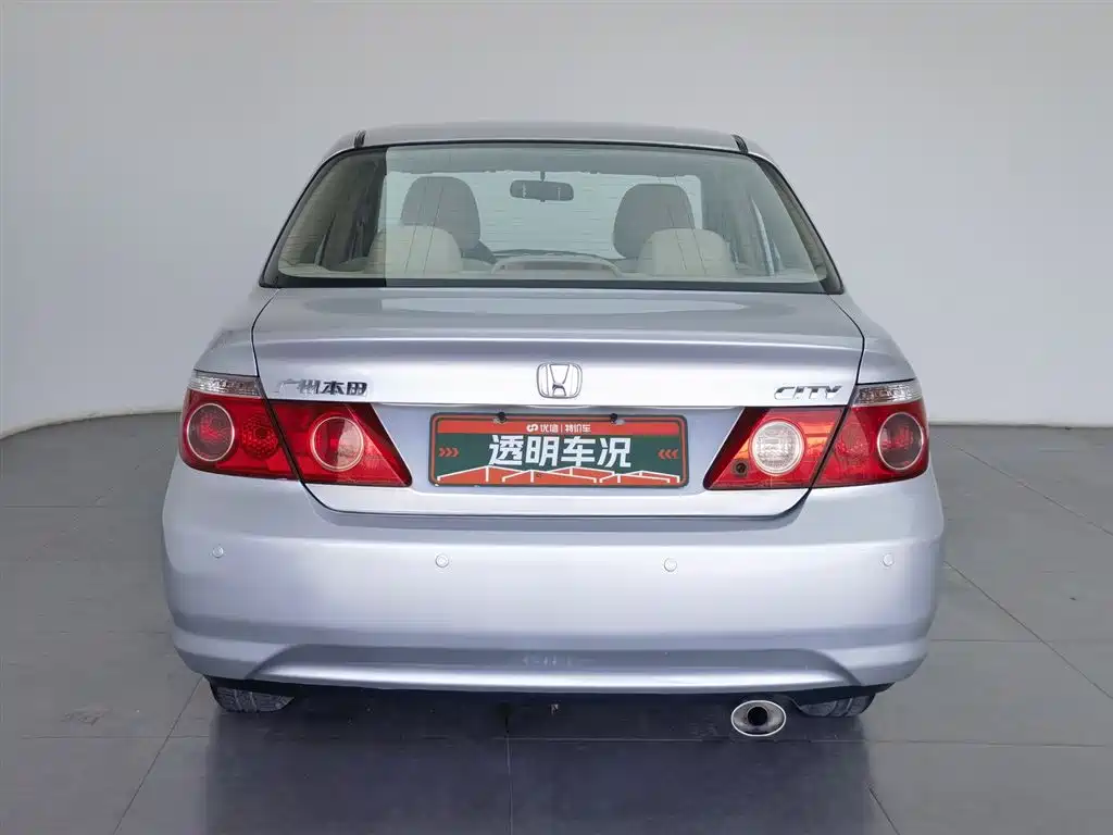 Sidi 2006 1.5L automatic standard type купить на сайте DeffCars