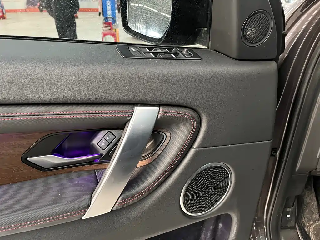 Discovery Sport 2023 249PS R-Dynamic S Performance Edition купить на сайте DeffCars