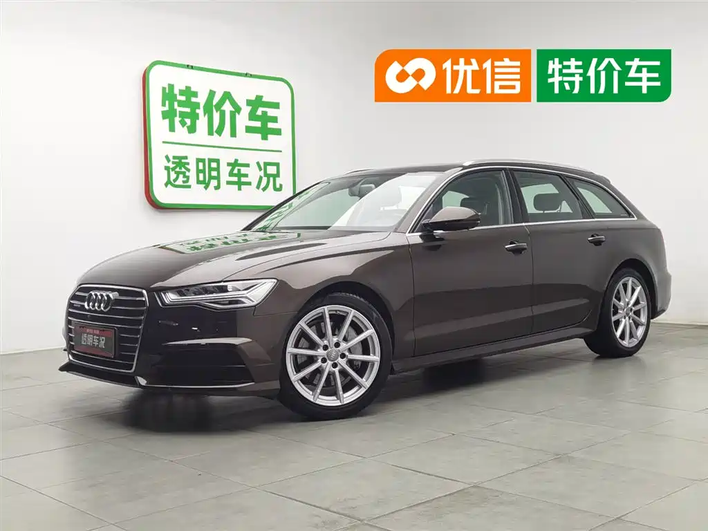 Audi A6 imported 2017 Avant 40 TFSI sports model купить на сайте DeffCars