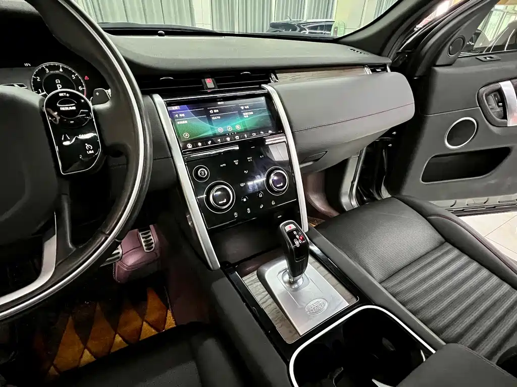 Discovery Sport 2021 249PS R-Dynamic S Performance Edition купить на сайте DeffCars
