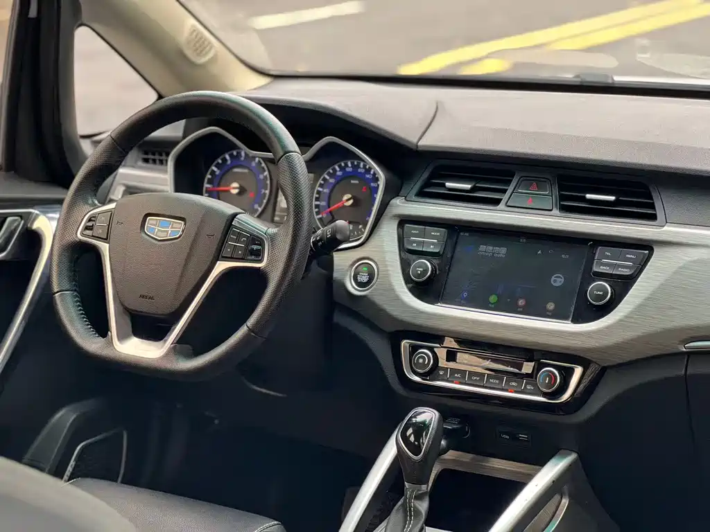 Vision X3 2017 1.5L automatic elite type купить на сайте DeffCars