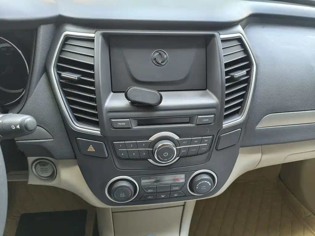 Dongfeng Fengshen A60 2016 1.5L automatic luxury model купить на сайте DeffCars