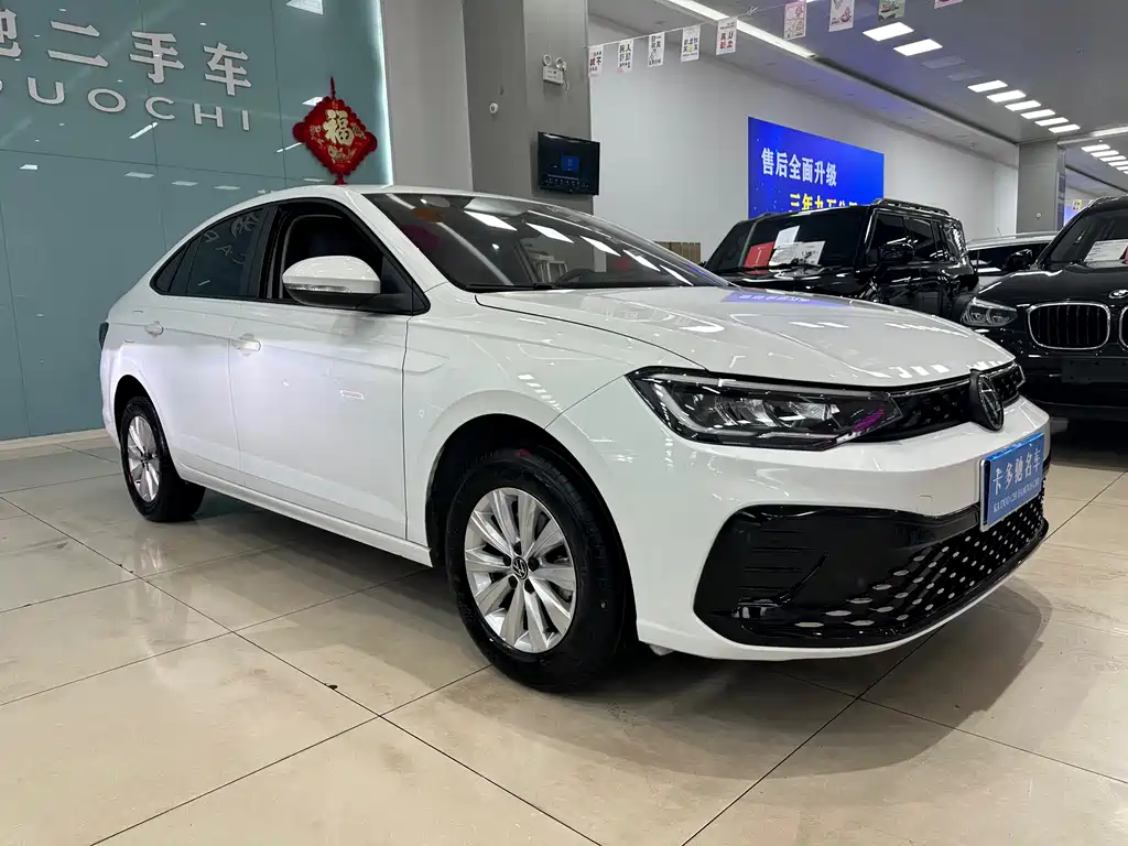 Lavida 2023 Xinrui 1.5L Automatic Xinyi Edition купить на сайте DeffCars
