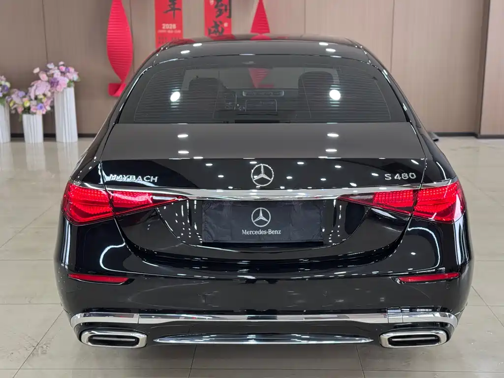 Maybach S-Class 2023 S 480 4MATIC купить на сайте DeffCars