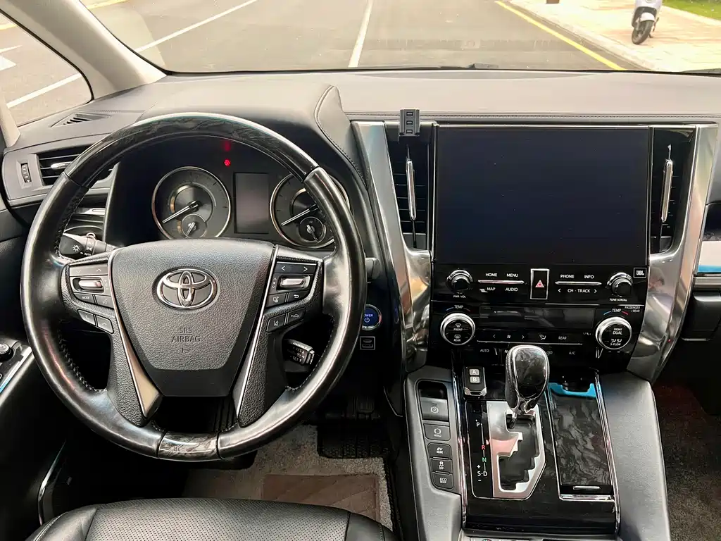 Wilfa 2020 Shuangqing 2.5L HV Deluxe Edition купить на сайте DeffCars