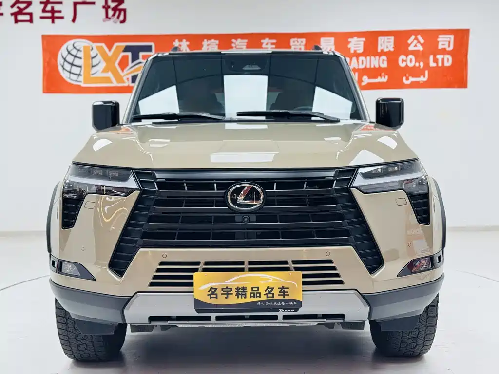 Lexus GX 2024 OVERTRAIL Yuanfeng Edition купить на сайте DeffCars