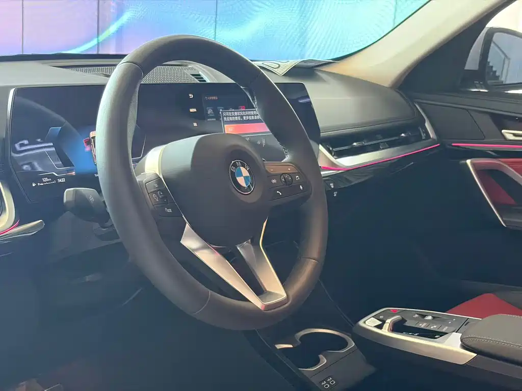 BMW X1 2023 sDrive20Li X Design Package купить на сайте DeffCars