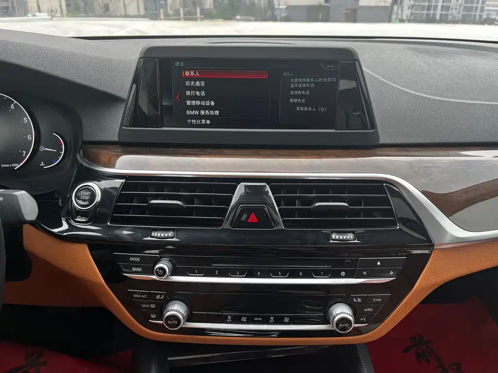 BMW 5 Series 2018 528Li Special Edition launched купить на сайте DeffCars