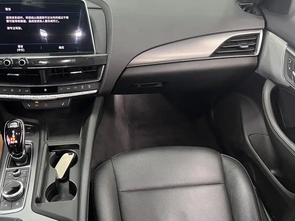 Cadillac CT5 2021 28T luxury model купить на сайте DeffCars