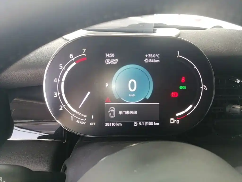 MINI 2023 1.5T COOPER Artist купить на сайте DeffCars