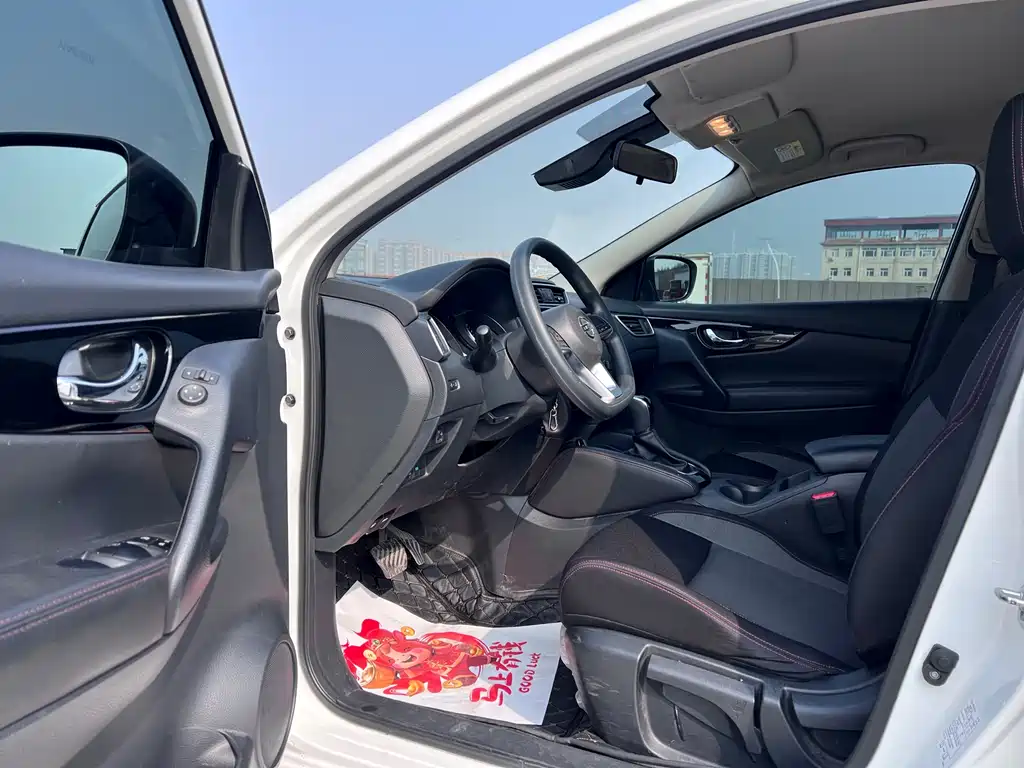 Qashqai 2019 2.0L CVT Smart Edition купить на сайте DeffCars