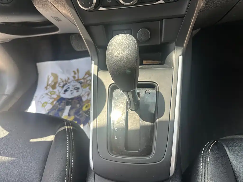 Sylphy 2021 Classic 1.6XE CVT Comfort Edition купить на сайте DeffCars