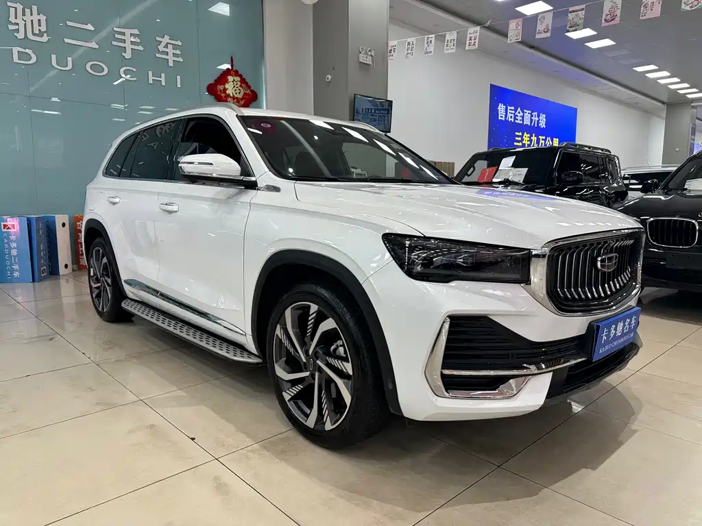 Xingyue L 2024 2.0TD high-power automatic two-wheel drive skyline version купить на сайте DeffCars