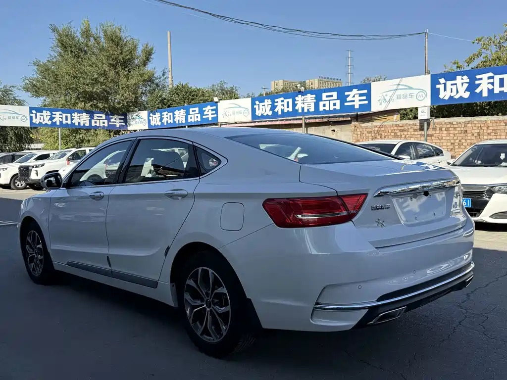 Borui (Emgrand) 2017 2.4L comfort model купить на сайте DeffCars