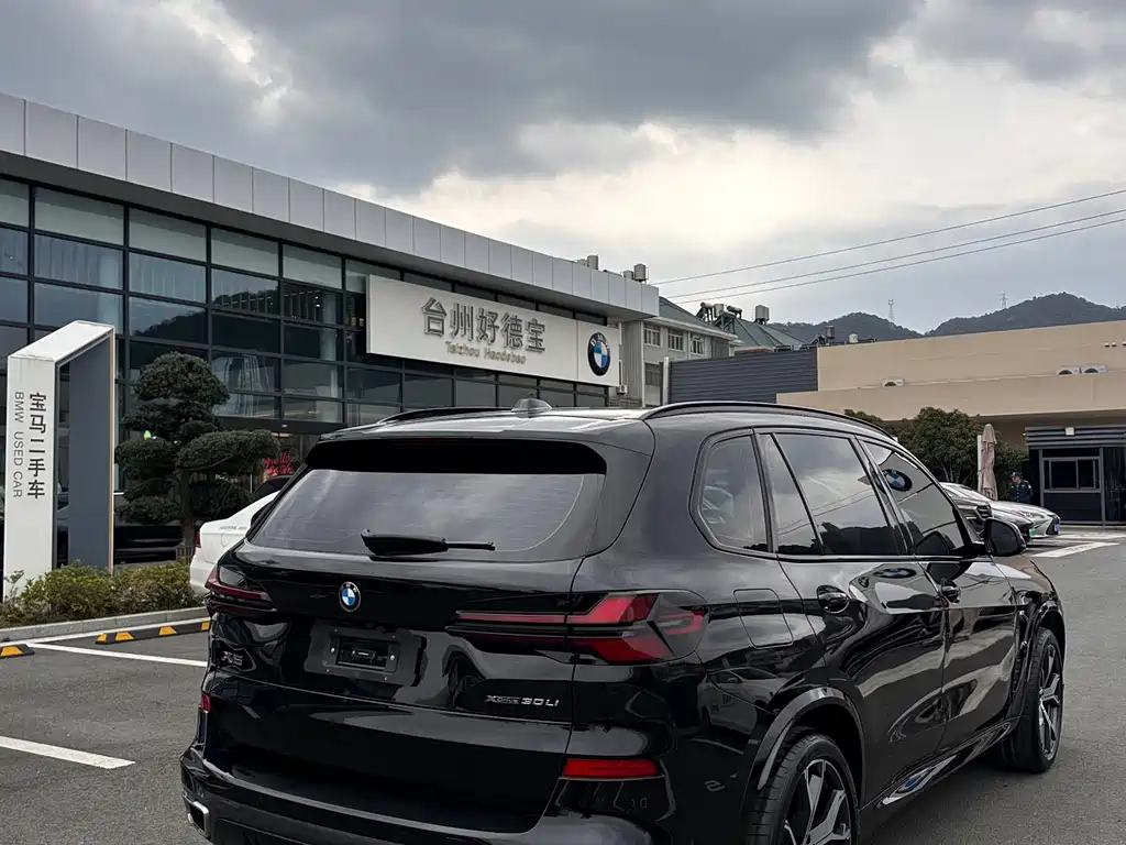 BMW X5 2025 xDrive 30Li Exclusive M Sports Night Package купить на сайте DeffCars
