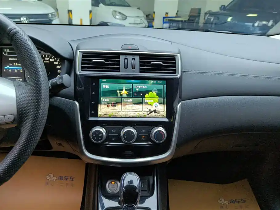 Tiida 2019 1.6L CVT Smart Travel Edition National VI купить на сайте DeffCars