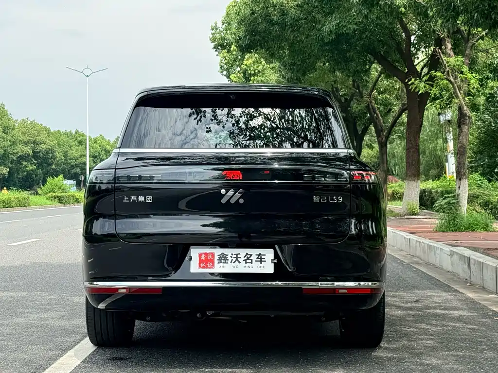 Zhiji LS9 2026 52 Ultra купить на сайте DeffCars
