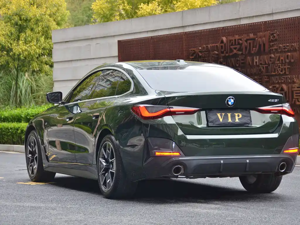 BMW 4 Series 2023 425i Gran Coupe M Sports Package купить на сайте DeffCars