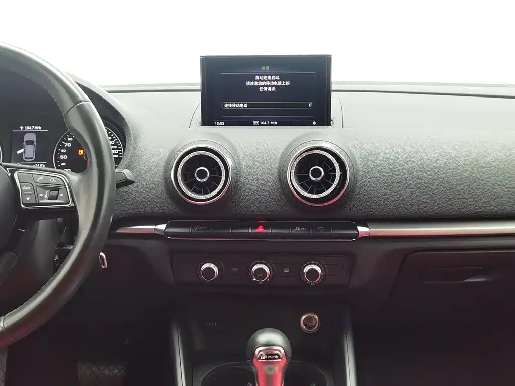Audi A3 2020 Sportback 35 TFSI Enterprising National VI купить на сайте DeffCars