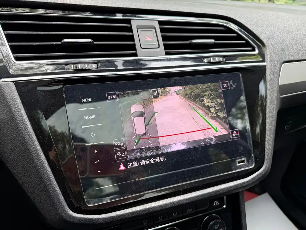 Tiguan L 2021 330TSI Automatic Two-Wheel Drive Smart Edition купить на сайте DeffCars