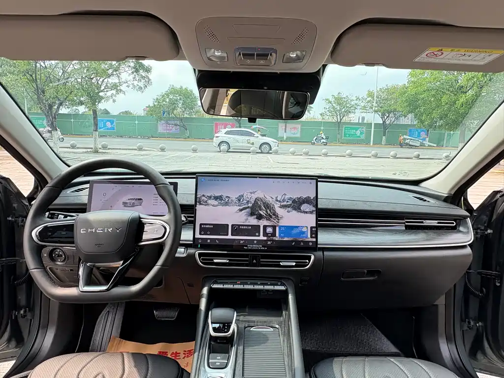 Arrizo 8 PRO 2025 1.6T DCT luxury model купить на сайте DeffCars