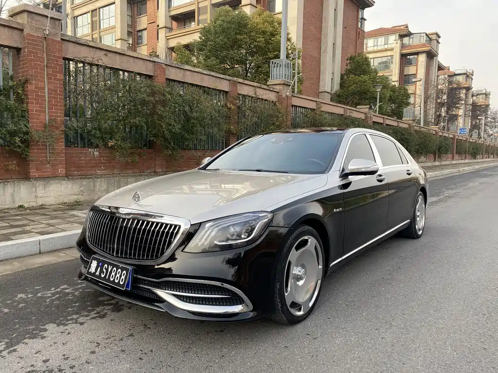 Maybach S-Class 2016 S 400 4MATIC купить на сайте DeffCars