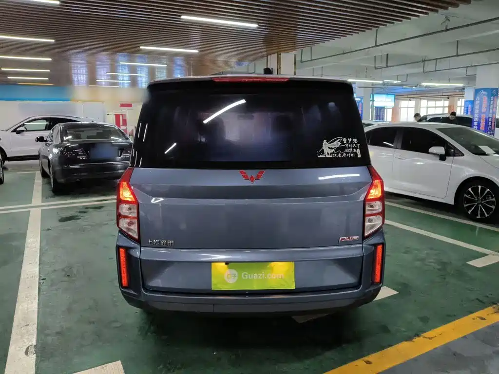 Wuling Hongguang PLUS 2020 1.5L manual standard type 5 seats купить на сайте DeffCars