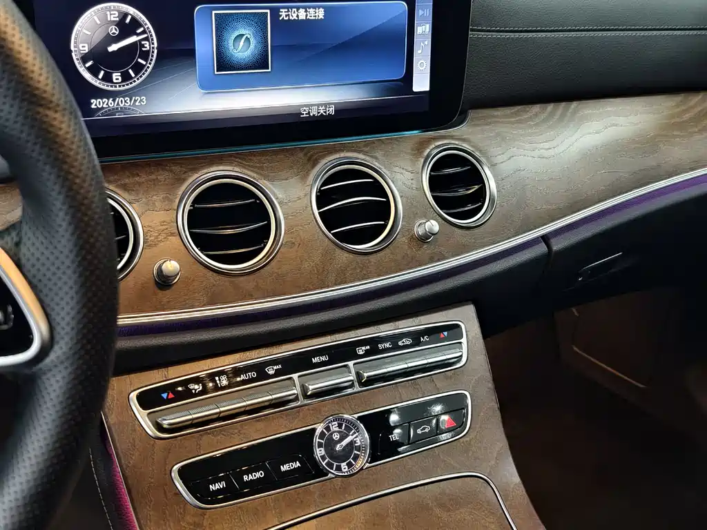 Mercedes-Benz E-Class 2019 E 300 L Fashion купить на сайте DeffCars