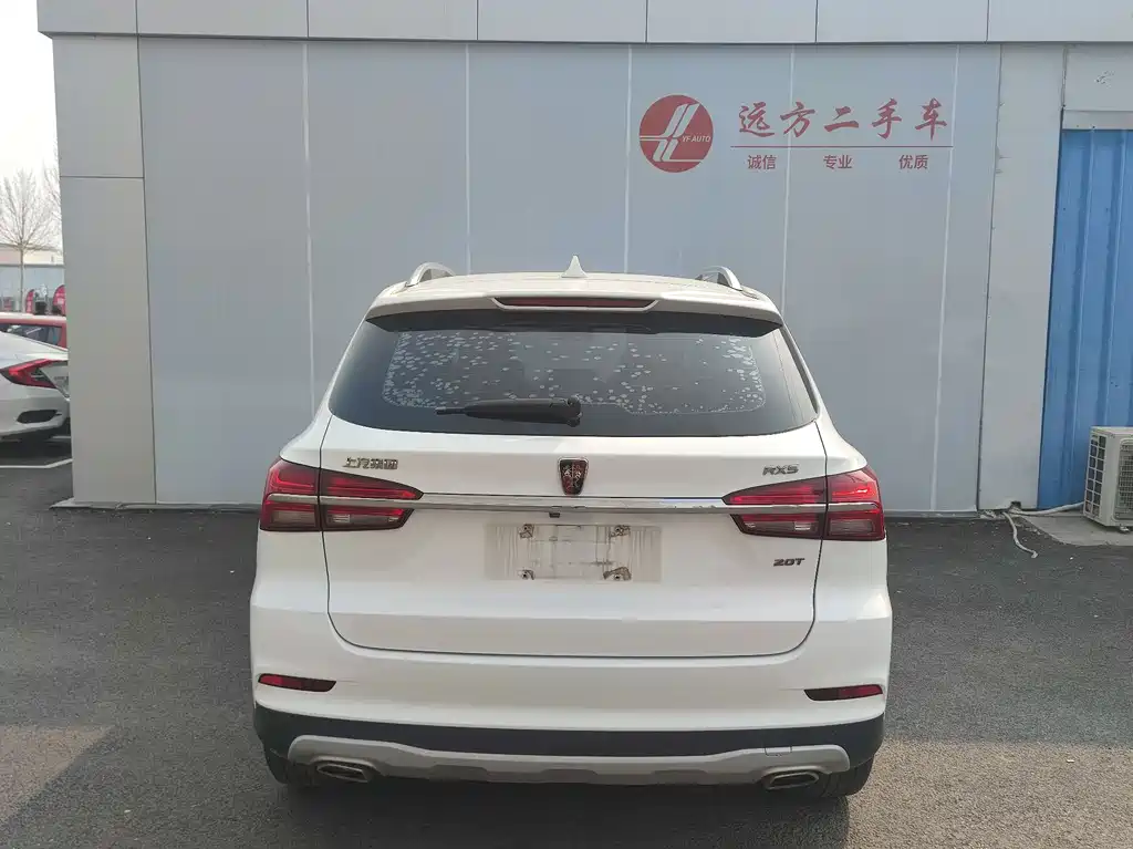 Roewe RX5 2020 20T Automatic 4G Internet Beyond Edition купить на сайте DeffCars