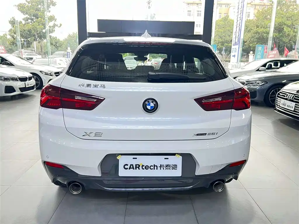 BMW X2 2023 xDrive 25i Sunlight Edition купить на сайте DeffCars