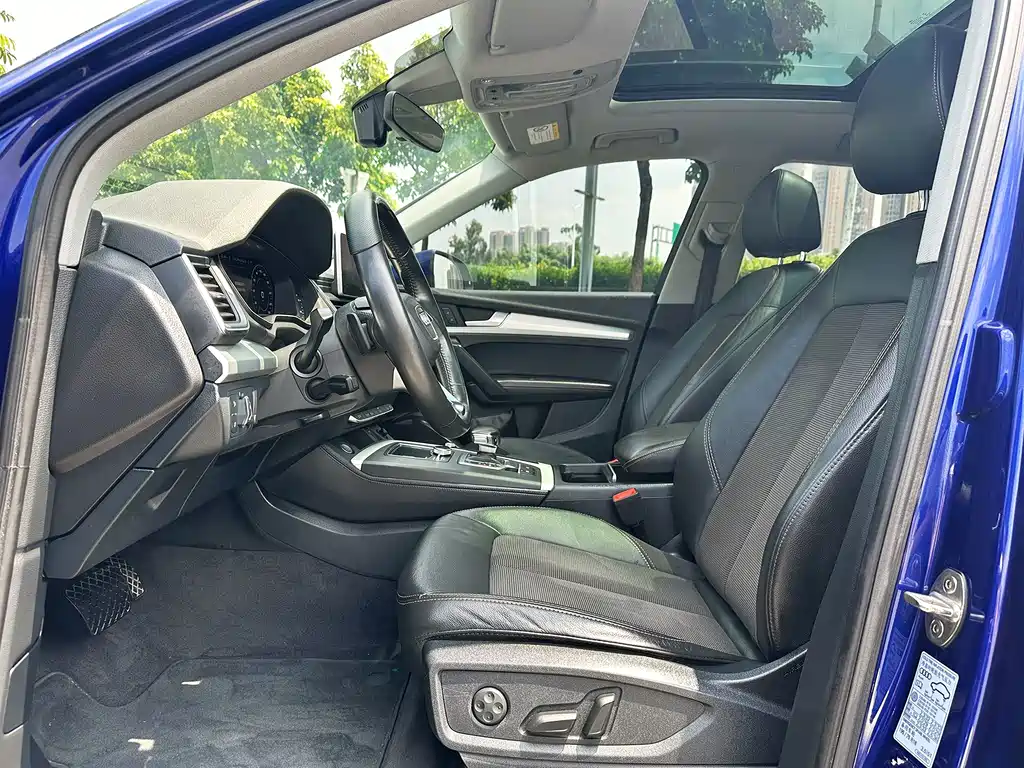 Audi Q5L 2018 40 TFSI enjoys fashionable style, National V купить на сайте DeffCars