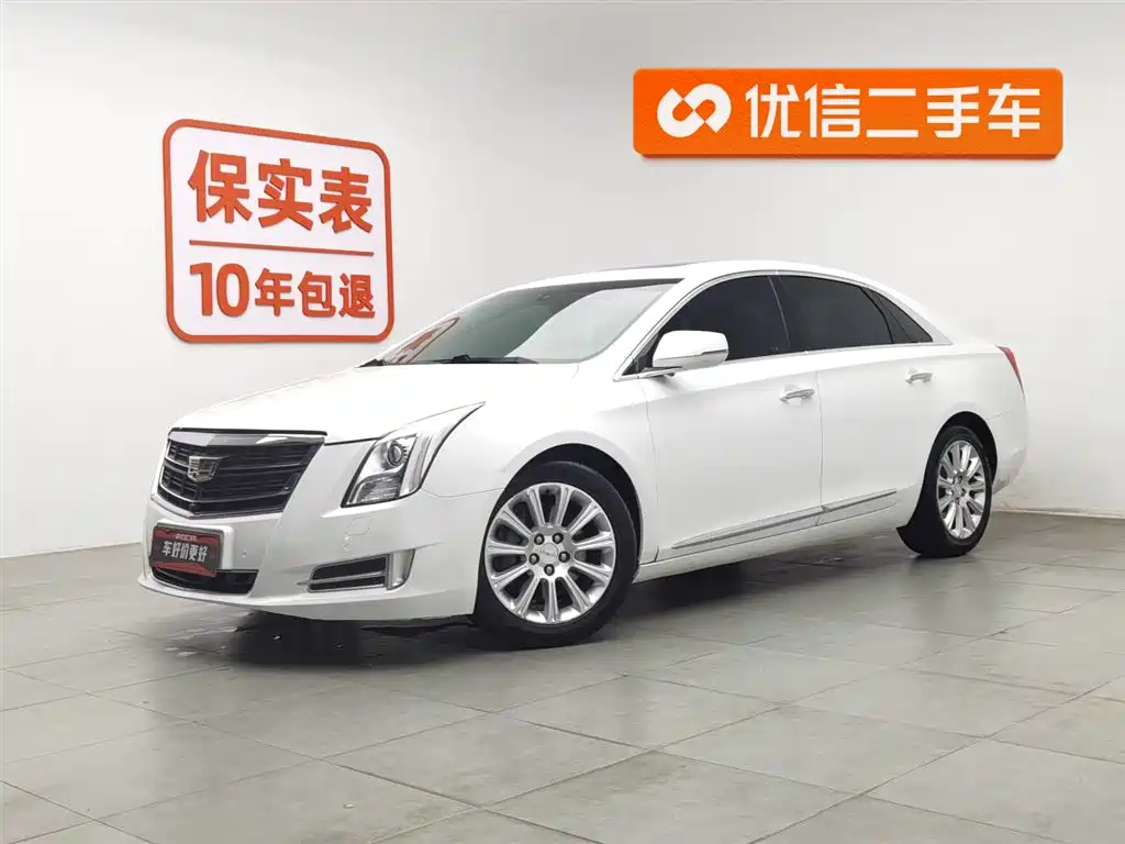 Cadillac XTS 2017 28T Elite купить на сайте DeffCars