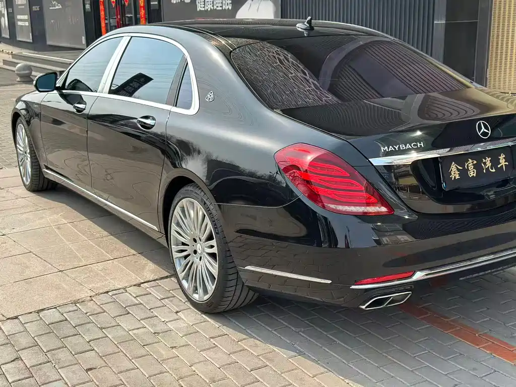 Maybach S-Class 2015 S 500 4MATIC купить на сайте DeffCars