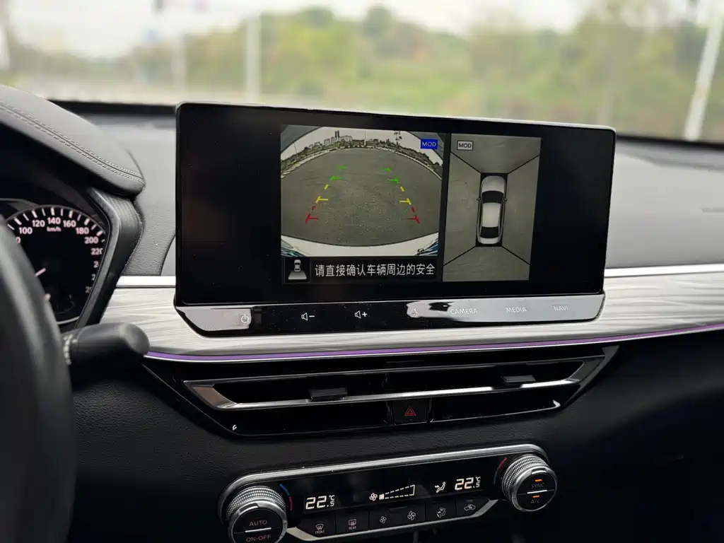 Teana 2022 2.0T XL Premium Edition купить на сайте DeffCars
