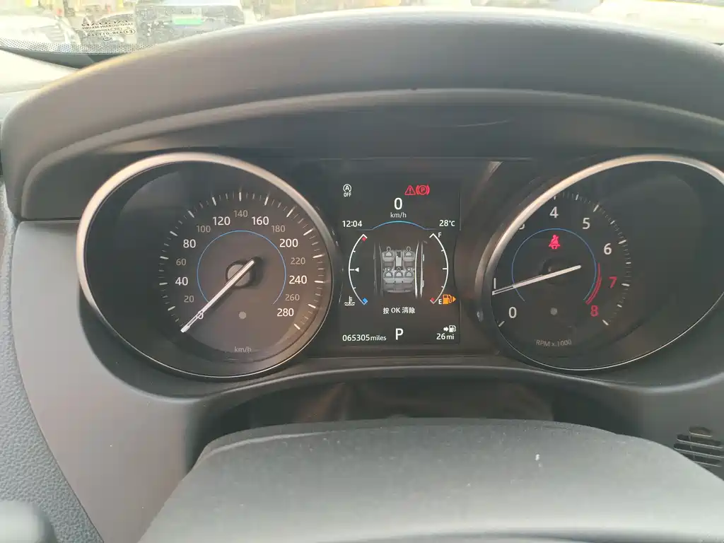 Jaguar XEL 2019 2.0T 200PS Elite Edition купить на сайте DeffCars