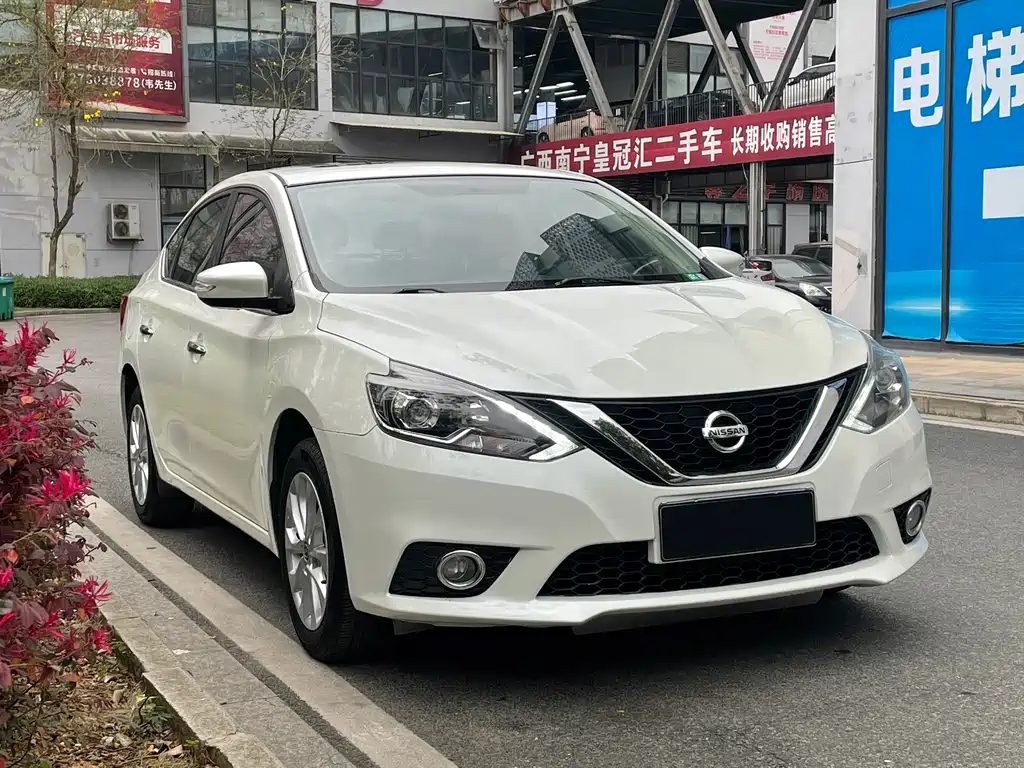 Sylphy 2018 1.6XV CVT Exclusive Edition купить на сайте DeffCars