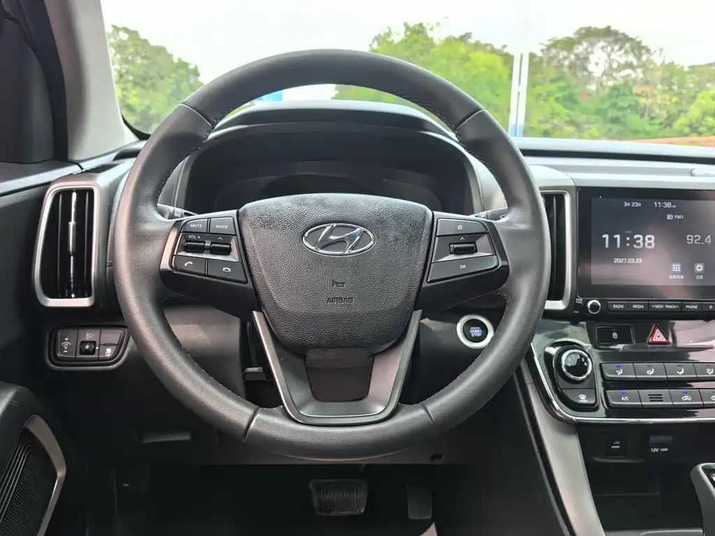 Beijing Hyundai ix35 2019 2.0L automatic two-wheel drive Zhiyong·Enjoy Edition National VI купить на сайте DeffCars