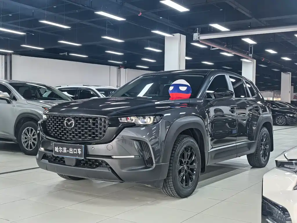 Mazda CX-50 Xingye 2023 2.0L Anxing Edition купить на сайте DeffCars