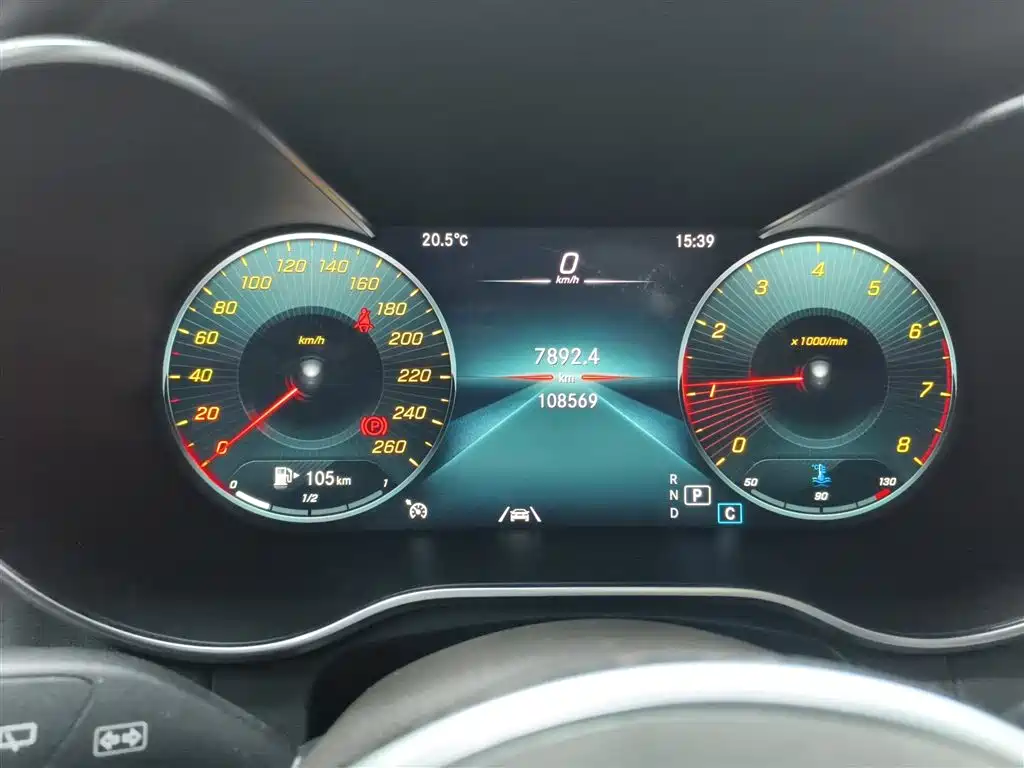 Mercedes-Benz GLC 2020 GLC 300 L 4MATIC Dynamic купить на сайте DeffCars