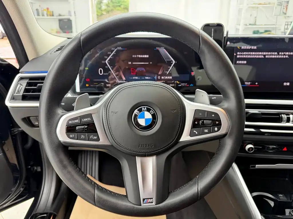 BMW 3 Series 2023 320Li M Sport Kit купить на сайте DeffCars