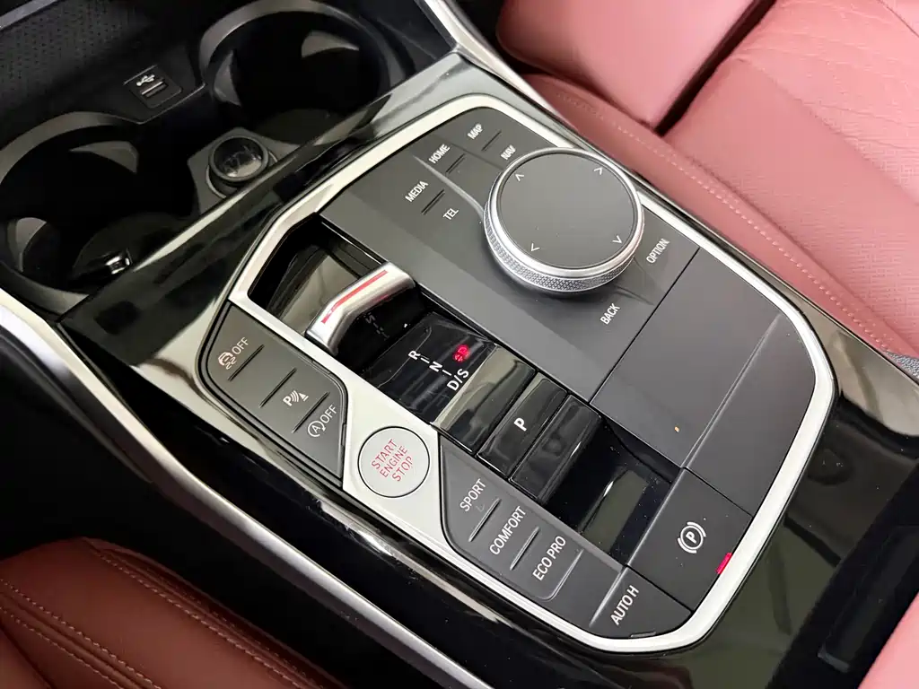 BMW 3 Series 2023 320Li M Sports Package купить на сайте DeffCars