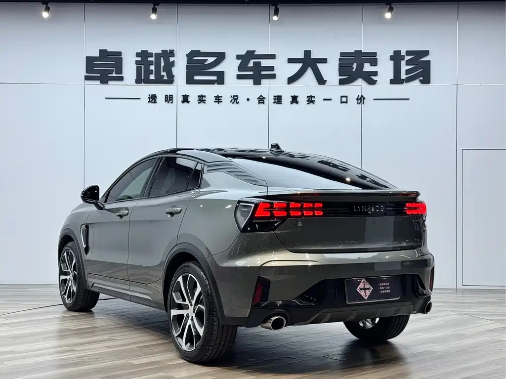 Lynk & Co 05 2022 2.0TD four-wheel drive Halo купить на сайте DeffCars