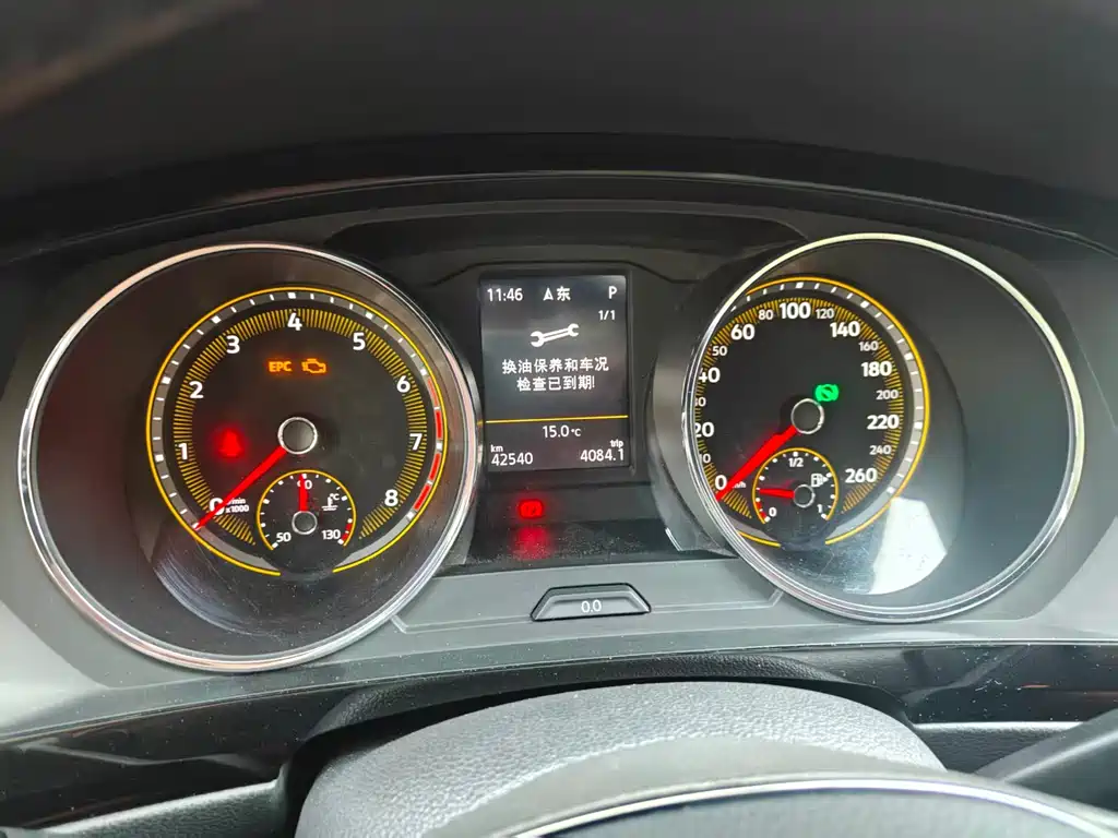 Tiguan L 2019 330TSI automatic two-wheel drive panoramic comfort version National VI купить на сайте DeffCars