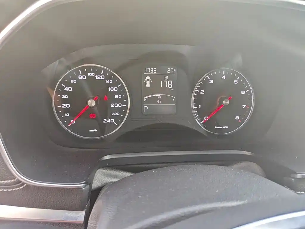 Roewe RX5 2018 20T two-wheel drive automatic Internet Smart Edition купить на сайте DeffCars