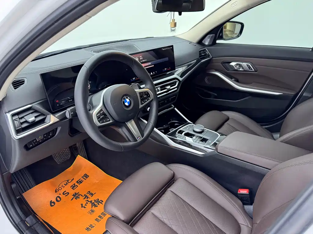 BMW 3 Series 2023 325Li M Sports Package купить на сайте DeffCars