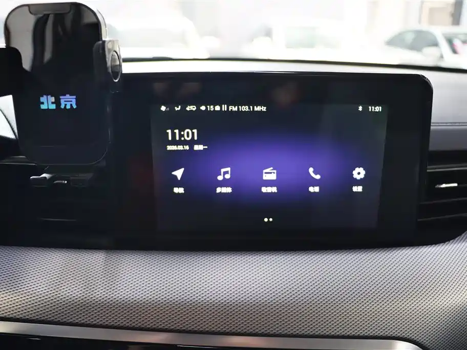 Beijing X3 2019 1.5L Automatic Star Edition купить на сайте DeffCars