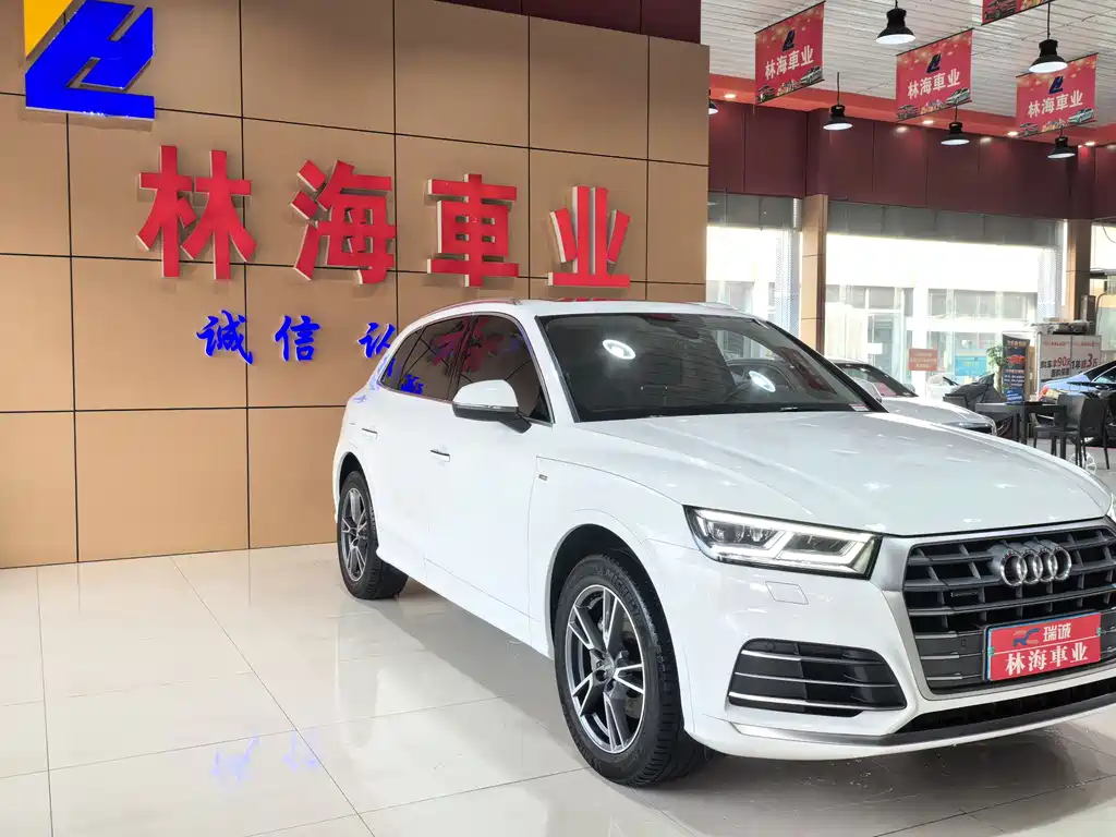 Audi Q5L 2020 facelift 40 TFSI enjoys fashionable style купить на сайте DeffCars