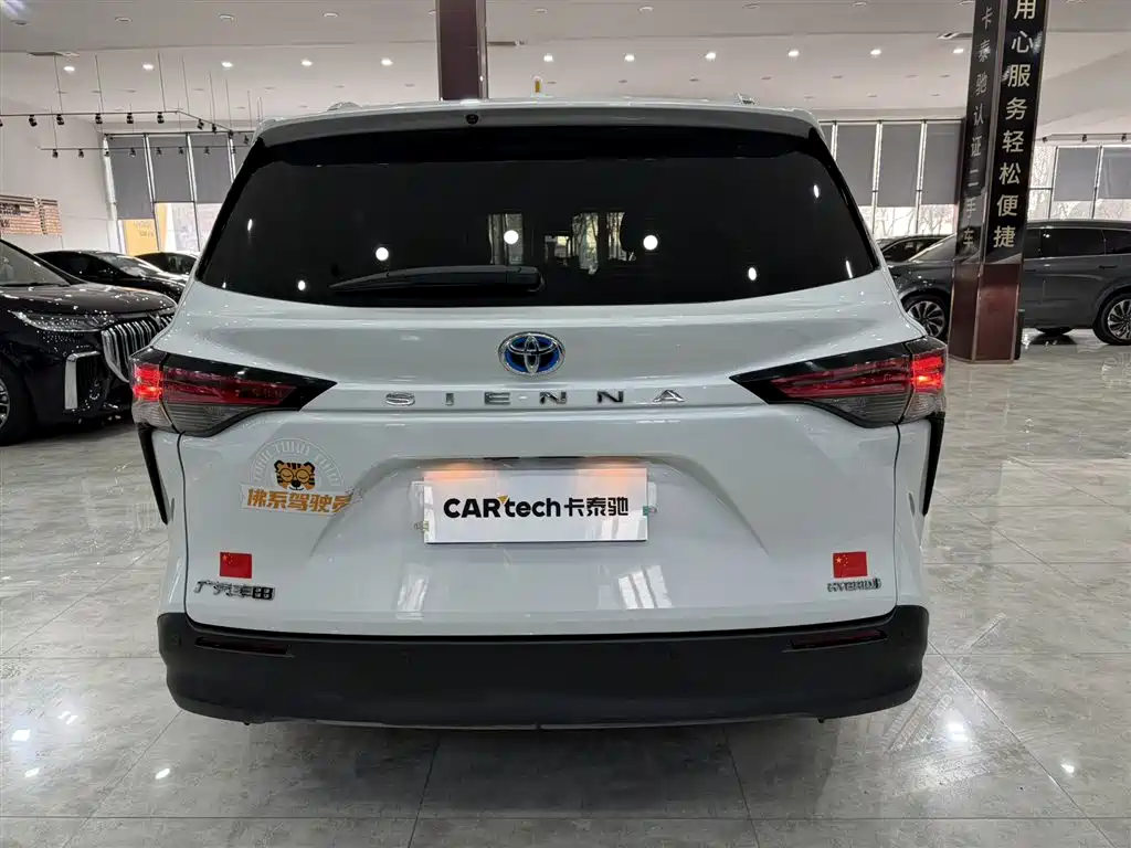 SIENNA 2021 2.5L Hybrid Comfort Edition купить на сайте DeffCars