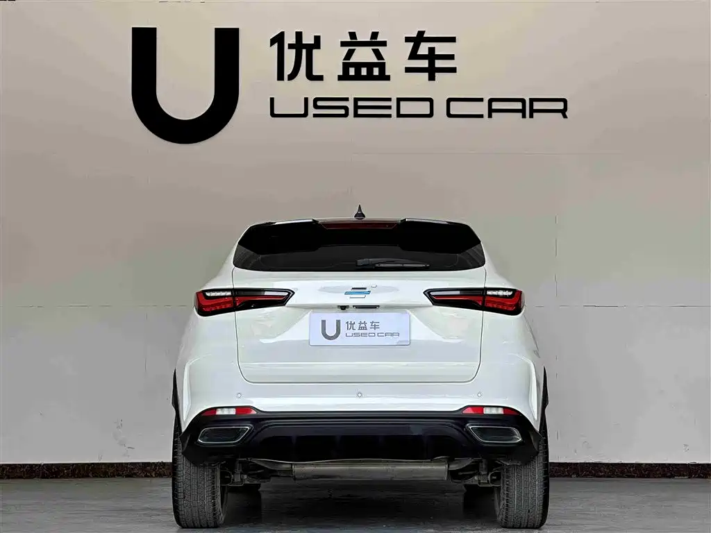 Changan Auchan X5 2021 1.5T DCT premium model купить на сайте DeffCars